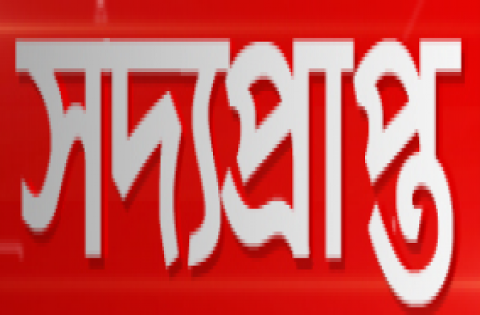 আগামীকাল বৃহস্পতিবার ধামরাই-আমিনবাজার সড়কে যান চলাচল ৪ ঘণ্টা বন্ধ